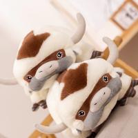 Peluche De Anime Avatar El Último Airebender Appa Juguete Suave De Animales Para Niños Y Niñas Regalo De Cumpleaños Temática De TV Y Películas - details 0