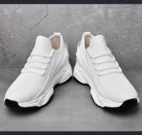 Zapatos De Elevación Para Hombre Verano Malla Transpirable Zapatillas Deportivas Mayor Altura Interior 7cm Exterior Casual Blanco Zapatos Más Altos - details 11