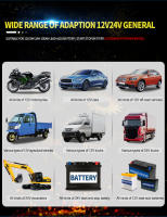 Cargador De Batería Automóvil Automático 12V-24V 8A Reparación De Pulso Digital LCD Para Baterías De Agua Y Secas Ácido Lead - details 3