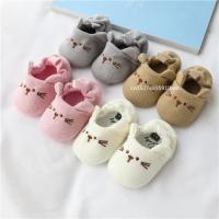 Zapatillas De Primer Pasos Para Bebés Recién Nacidos Niños Y Niñas Con Orejas De Animal Suaves Antideslizantes Para 0-18 Meses Zapatos Planos De Tela Transpirables Y Deodrantes - details 1