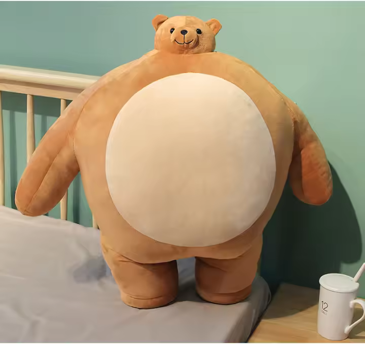 Oso De Peluche Grande Y Adorable Pip Para Niñas Y Niños Juguete De Peluche De Cabeza Pequeña Para Decoración Y Juego - 1