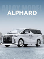 Coche De Juguete a Escala 1:18 Alphard De Metal Con Seis Puertas Abiertas Función De Retroceso Y Sonido Absorbente Luz Ornamentación Vehículo Para Niños - details 0