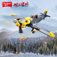 Bloques De Construcción DIY Clásicos De Avión De Combate BF-109 Para El Ejército Del Segundo Mundo War II 289 Piezas Juguetes Para Niños - details 4