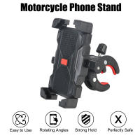 Soporte Ajustable Y Giratorio Para Motos Compatible Con iPhone Samsung Huawei Xiaomi Soporte Para GPS Navegación DVR Cámara - details 2