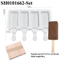 Molde De Helado De Silicona Con Palitos De Popsicle De Madera Para Verano 4 Celdas Estilo Variado Eco-amigable Y Stockado - details 12