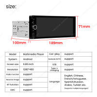 MEKEDE Radio De Coche Universal 6.86 Pulgadas 2+64G 1Din Carplay Android Auto Multimedia Video Player MP5 SWC BT USB FM Autoradio - details 8
