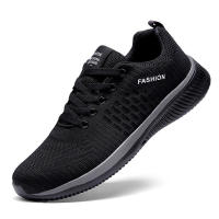 Zapatos De Correr Para Hombre Casual Transpirables Zapatillas Deportivas Ligeros Para Caminar Y Gimnasio Con Suela De Goma - details 11