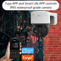 Cámara IP 1080P 2MP Tuya APP Cámara PTZ De Seguimiento Automático Para El Hogar Inteligente Cámara De Vigilancia Inalámbrica WIFI Exterior Con Visión Nocturna Y Almacenamiento De Tarjeta TF De 128G - details 2