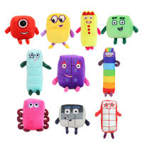 Juguete De Peluche Numberblocks 14-30cm Dolly De Tela Suave Kawaii Regalo De Navidad Decoración De Cojín Personaje De Televisión Y Película - details 0