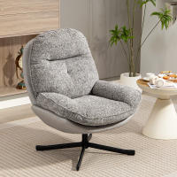 HOMCOM Sillón Giratorio Moderno, Butaca de Salón con Base Cruz, Tapizado en Chenilla y Cuero PU, Asiento Ancho Doble, Patas de Acero y Reposabrazos, Sillón Relax para Sala de Estar, Dormitorio, Gris - details 1