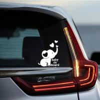 Pegatina Creativa De Elefante Para Coche Reflector Decorativa Para Ventana Trasera Y Vidrio Del Coche Adhesivo Para Portátil - details 1