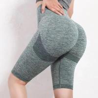Shorts De Yoga De Cintura Alta Estirable Antigolpe Y Secado Rápido Para Mujer Material De Nylon Bloque Regular - details 11