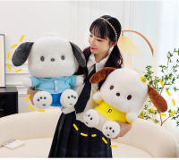 Muñeco De Peluche Sanrio Pochacco Cartoon Suave Almohada De Sofá Decoración Para Dormitorio Suavidad Cuidado Del Bebé Regalo De Anime Para Niños - details 19