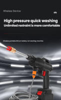 50bar Limpiadora inalámbrico de alta presión Lavadora Pistola de Agua de lavado de coche máquina de Agua a presión para Makita 21V badería - details 0