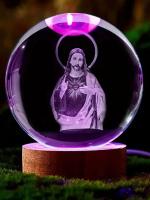 1pc Cristal 3D De Jesús Lámpara Nocturna Con Base De Iluminación Multicolor Decoración Creativa Para El Hogar Regalo Ideal Para Dormitorio Familiar - details 0