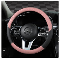 Nueva Funda Para Volante De Coche a Cuadros Cómoda Y Resistente Al Desgaste Antideslizante Fácil De Limpia Universal Para Todas Las Estaciones - details 14