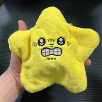Muñeco De Peluche Colgante Recargable Ika Star Meteor Para Escuela Usachi Doll Colgante De Estrella Móvil Para Juguete Electrónico - details 0