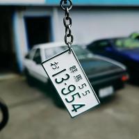 Llavero De Placa De Licencia JDM Initial D AE86 De Aluminio Colgante Para Espejo Retrovisor Colección Japonés Auto Accesorios - details 8