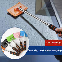 Cepillo De Limpieza Extendible Para Parabrisas De Coche Herramienta De Limpieza Del Vidrio Delantero Con Cepillo De Limpieza Y Escáner De Ventanas De Acero Inoxidable+Tela - details 0