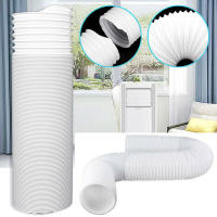 Pipeta Telescópica Flexible De 130-150mm Para Aire Acondicionado Móvil Accesorio De Tubo De Ventilación 1.5/2M Uso Doméstico - details 0