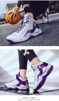 Zapatos De Baloncesto Para Hombres Clásicos Morados Moda Al Aire Libre Transpirables Deportivas De Alto Talle Para Mujeres Entrenamiento De Baloncesto Para Hombres - details 22