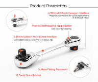 Llave De Fijación Y Destornillador De Doble Uso 2-en-1 Herramienta Manual De Tamaño Pequeño Para Entornos De Trabajo Estrechos Acero De Vanadio-cromo - details 6