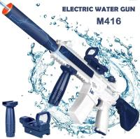 Pistola De Agua Eléctrica Automática Para La Playa Y Jardín Regalo Para Niños Y Adultos Juguete De Entretenimiento Al Aire Libre M416 - details 0