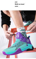 Zapatos De Baloncesto De Alta Top Para Estudiantes Antideslizantes Y Resistentes Al Desgaste Con Superficie De Malla Transpirable Para Jóvenes Deportistas - details 12