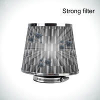 Filtro De Aire Para Coche 3 Pulgadas Kit De Admisión De Alta Fluidez Protector De Motor Universal Accesorios De Auto Mesh Cone 76MM - details 6