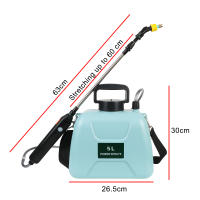 Pistola De Rociador Eléctrica Para Jardín Recargable USB Con Cesta De Agua Opcional Herramientas De Riego Para Plantas - details 13