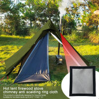 Manto De Protección Para Estufa Y Tubería De Humo En Acampada Resistente Al Fuego Cubierta Protectora Para Tienda De Campaña Accesorio De Camping Exterior - details 0