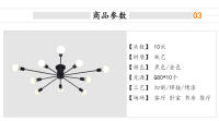 Modern Sputnik Ceilin Ganchillo Lámpara Colgante Satellite Iluminación Fuente De Luz Decorativa Para Sala De Estar Y Comedor Material De Hierro - details 24