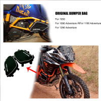 Bolsa Impermeable Para Motocicleta 1090 1190 1290 ADV Adventure R Herramientas De Reparación Barra De Choque Del Marco - details 2