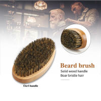 Cepillo De Barba Para Hombres Con Cerdas De Cerdo Natural Y Madera Cepillo De Afeitar Y Peine Para Bigote Set De Limpieza Incluye Bolsa De Regalo - details 5