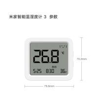 Termómetro Inteligente Bluetooth XIAOMI Mijia Con Pantalla LCD Grande Y Higrómetro Digital Para Mijia APP Medidor De Temperatura Y Humedad - details 7