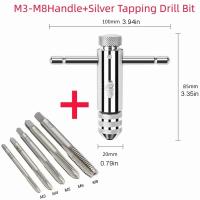 Llave De Tornillo Ajustable Plata Con Mango T-Tap Set De Llaves De Fijación Métricas M3-M8 Herramienta Eléctrica De Carbono Alto - details 2