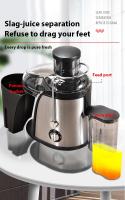Juicer Machine 400W Juicer Met 3-Inch Grote Mond Voor Hele Vruchten En Groenten Sap Centrifuge Met 2 Snelheid Gemakkelijk Schoon Te Maken,1.5L - details 8