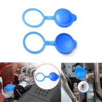 Tanque De Líquido Para Limpiaparabrisas De Coche Plástico Para Suzuki Swift MK/2 2004-2017 SX4 MK1 2006-12 Cierre De Botella 38451-77J00 - details 0