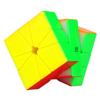 Cubo Mágico 3x3x3 Yuxin Little Magic SQ1 Magnético Juguete De Puzzle Para Niños Suavidad Competición Profesional Material Plástico Adecuado Para Edades 14+y - details 1