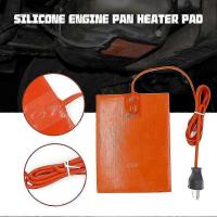 Coche de aceite de motor tanque calentador pad 300W silicona calefacción pad motor aceite tanque impermeable con UE PLU s202412272092 - details 3