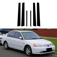 Pegatinas Decorativas Para Puertas De Honda Civic Sedan 2001-2005 Cubierta De Postes Del Puente Negro Brillante Accesorios De Estilo De Coche - details 0