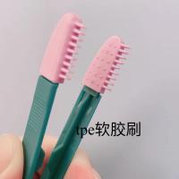 Herramientas De Limpieza Y Cuidado Para Mascotas Gato Cepillo Suave Para Ojos Eliminador De Manchas De Lágrimas Accesorios Para Gatos Suministros De Peluquería Para Mascotas - details 7