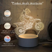 Luz Nocturna Creativa De Motocicleta USB 3D Iluminación Decorativa Para Sala De Estar Y Dormitorio Regalo De Cumpleaños Y Fiestas - details 5