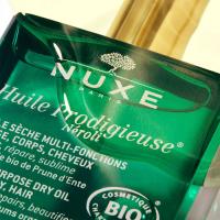 NUXE Aceite Huile Prodigieuse® Neroli– Aceite seco - Cuerpo, Cabello, Cara - 100ml - details 0