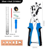 Kit De Prensa Para Agujeros En Cinturones De Cuero WUTA Con Herramienta Para Ojos Y Correas De Reloj DIY Para Cinturones De Cuero Mallas Collares De Perro - details 9