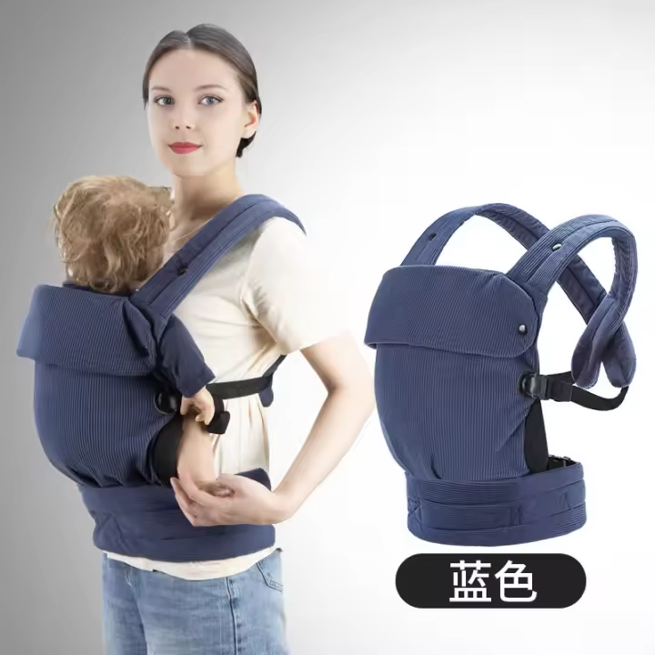 MOV Portabebés de bebé, doble hombro, delantero y trasero, de algodón puro, multifuncional, para niños, artefacto para sujetar al bebé, bolso trasero, taburete de cintura para niños - 1