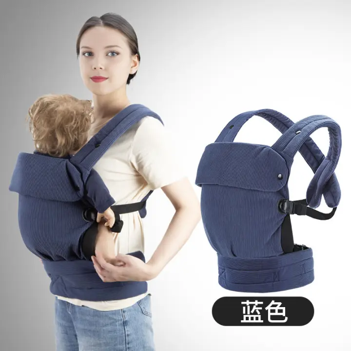 MOV Portabebés de bebé, doble hombro, delantero y trasero, de algodón puro, multifuncional, para niños, artefacto para sujetar al bebé, bolso trasero, taburete de cintura para niños - 1