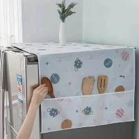 Cubierta De Refrigerador Y Lavadora a Prueba De Polvo Y Aceite Funda De Almacenamiento Para Hogar Toalla Protectora - details 0