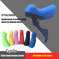Cubierta De Manillar Dual Para Bicicleta Accesorios De Ciclismo Compatible Con Kit Shimano 105 ST-4700 5800 6800 R7000 R8000 - details 2