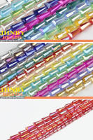 Torrón De Cristal Austriaco Con Bolas Conicas De Vidrio 4*8mm 65pcs Accesorios Para Joyería DIY Cuentas Redondas Brillantes Para Pulseras - details 1